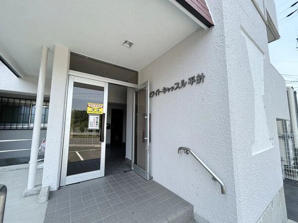 【ホワイトキャッスル平針1】エントランス