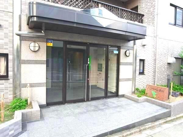 【バンベール金山】エントランス