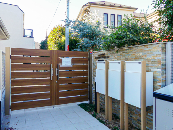 【リムテラス西永福】その他設備 【リムテラス西永福】その他設備