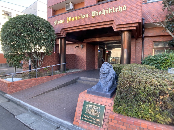 【ライオンズマンション錦町】エントランスアプローチ 【ライオンズマンション錦町】エントランスアプローチ