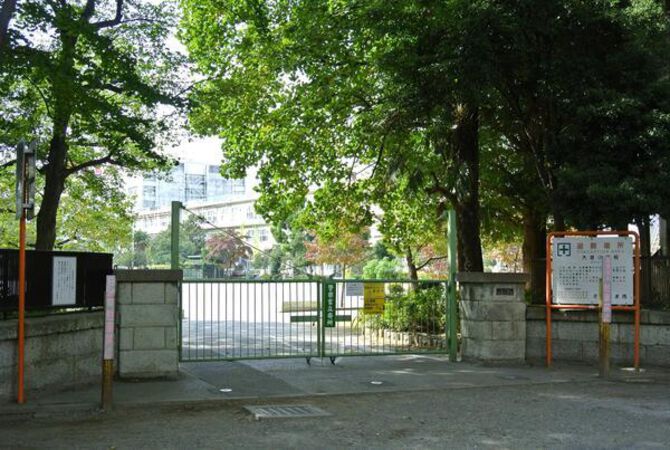 さいたま市立大宮小学校　約550m