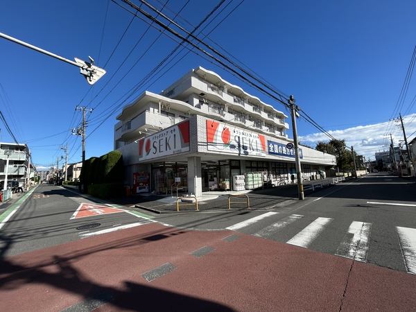 ドラッグストアセキ堀の内町店　約480ｍ