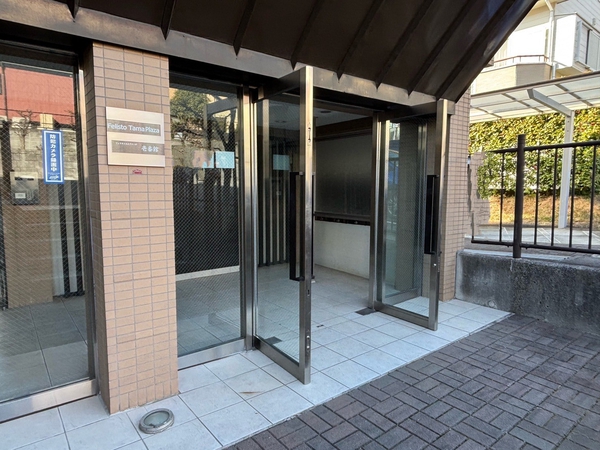 【フェリストたまプラーザ壱番館】エントランス