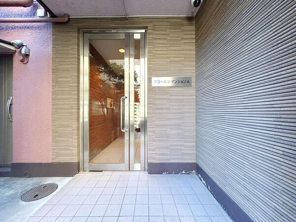 【ワコー大塚マンション】エントランス 【ワコー大塚マンション】エントランス