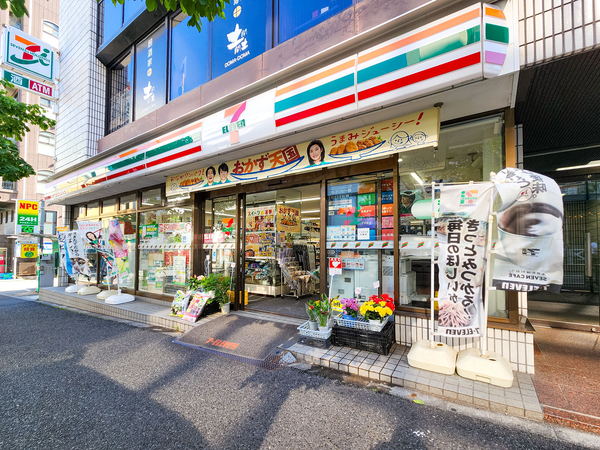 セブン-イレブン渋谷代々木１丁目南店まで約240m(徒歩3分)