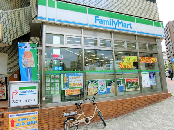 ファミリーマート東陽町駅前店