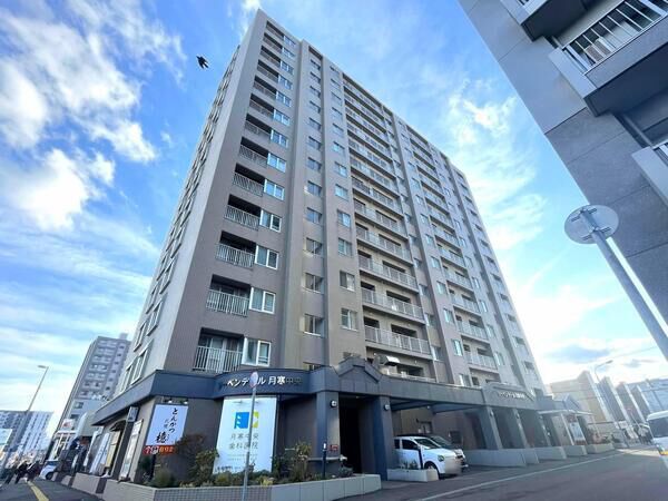 【リーベンデール月寒中央】外観