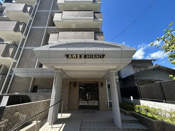 【アメックス平尾】エントランス