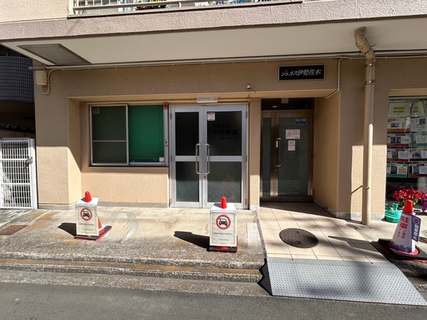 【ジュネス伊勢佐木町】エントランス