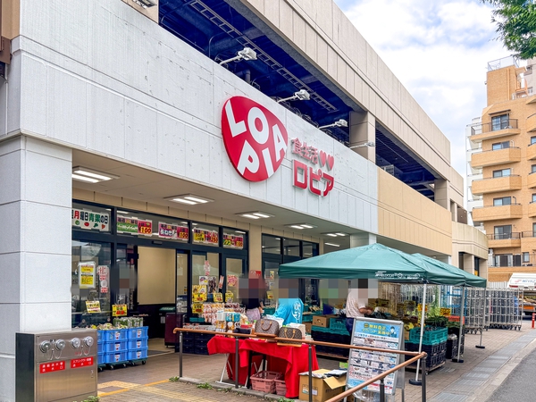 スーパーバリューロピア松原店まで約550m(徒歩7分)