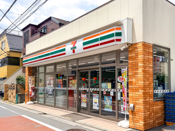 セブン-イレブン世田谷松原５丁目店まで約240m(徒歩3分)