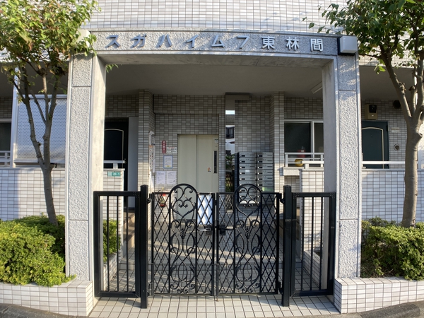 スガハイム7東林間 2枚目 スガハイム7東林間