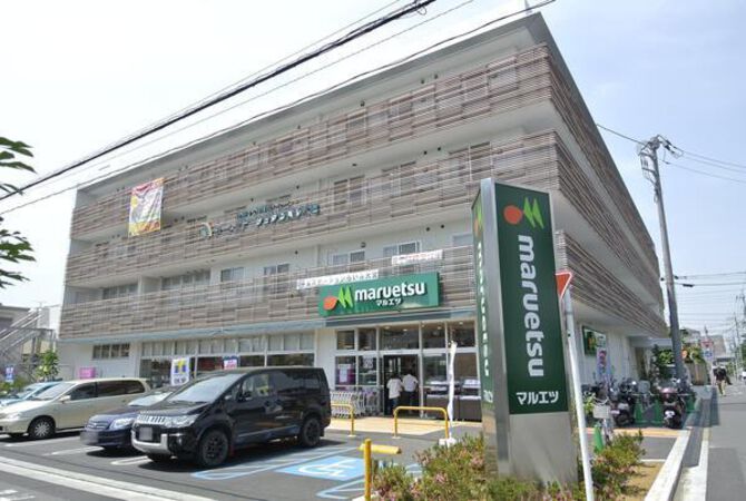 マルエツ天沼店 約290m（徒歩4分）