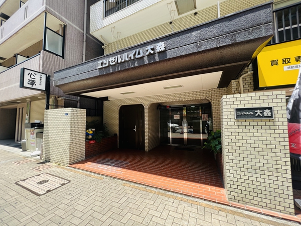 【エンゼルハイム大森】エントランス 【エンゼルハイム大森】エントランス
