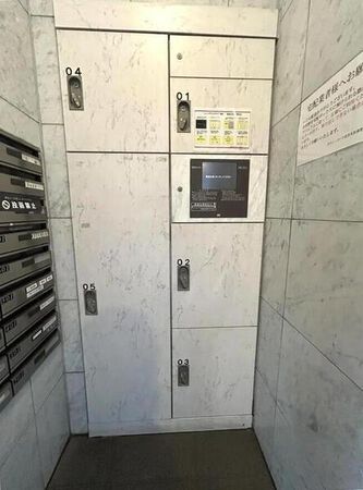 【グランコート住吉大社南】共用部分（宅配ボックス）