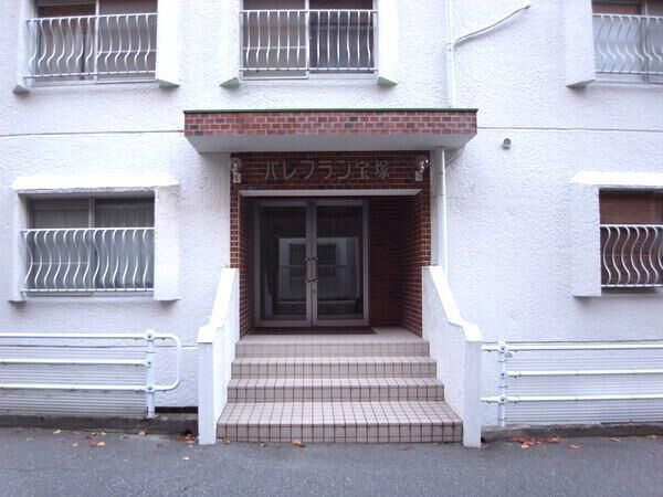 【パレブラン宝塚】エントランス 【パレブラン宝塚】エントランス