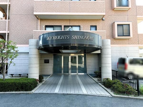 【スカイハイツ東雲】<エントランス> 【スカイハイツ東雲】<エントランス>