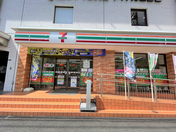 セブンイレブン江東区役所前店