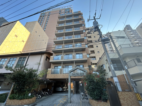 ダイアパレス平和通り