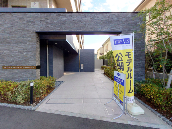 【プレシス西八王子リバーサイド】エントランス