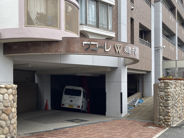 【ワコーレ須磨千守】エントランス 【ワコーレ須磨千守】エントランス