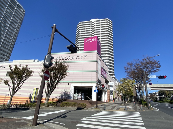 イオンスタイル東戸塚までは約２００ｍ（徒歩３分）