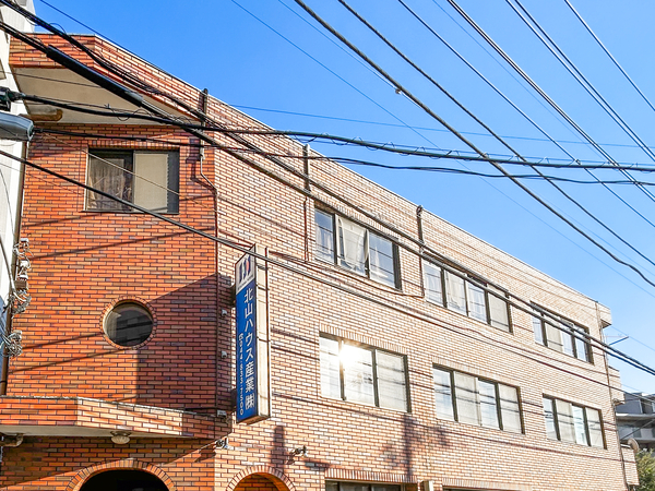 【ブリクメゾン北山】外観