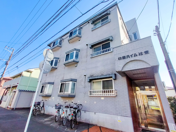 【日栄ハイム辻堂】外観