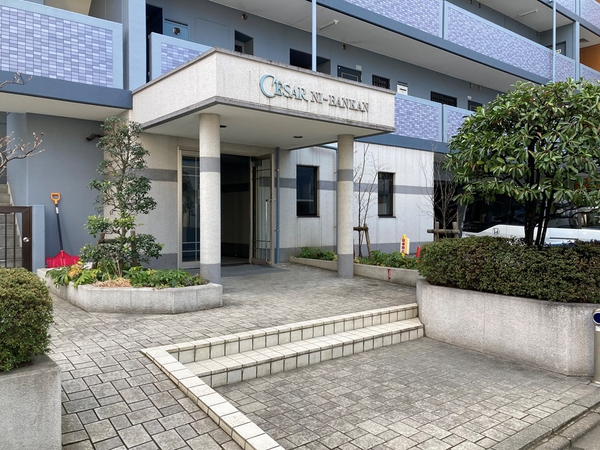 【セザール弐番館】エントランスアプローチ