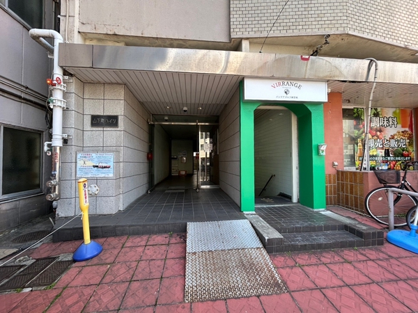 【山下町ハイツ】エントランス