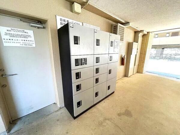 【グランピアグーテンハイツ箱崎Ⅴ】共用部分(宅配ボックス) 【グランピアグーテンハイツ箱崎Ⅴ】共用部分(宅配ボックス)