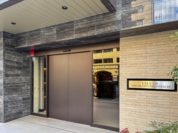 【エスリードザ・グラン上本町】マンション館銘 【エスリードザ・グラン上本町】マンション館銘