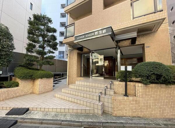 グランドメゾン飯田橋