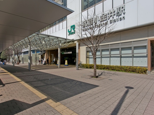 JR中央線「武蔵小金井」駅よりバス14分「前原交番前」停歩3分。 JR中央線「武蔵小金井」駅よりバス14分「前原交番前」停歩3分。