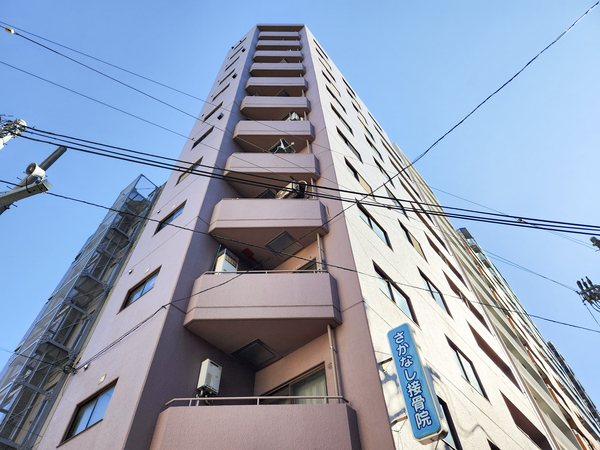 【サンサーラ駒込】外観