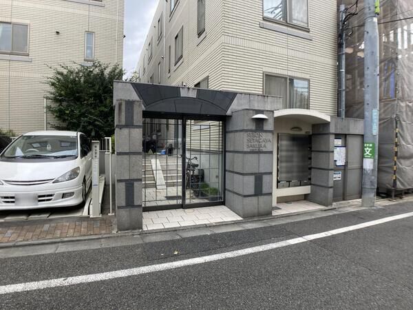 セボン世田谷桜 3枚目 セボン世田谷桜