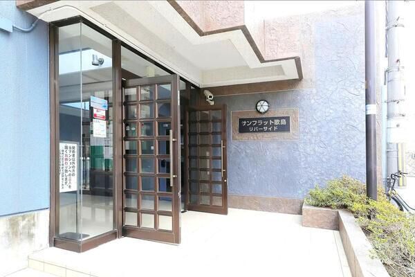 【サンフラット歌島リバーサイド】エントラン