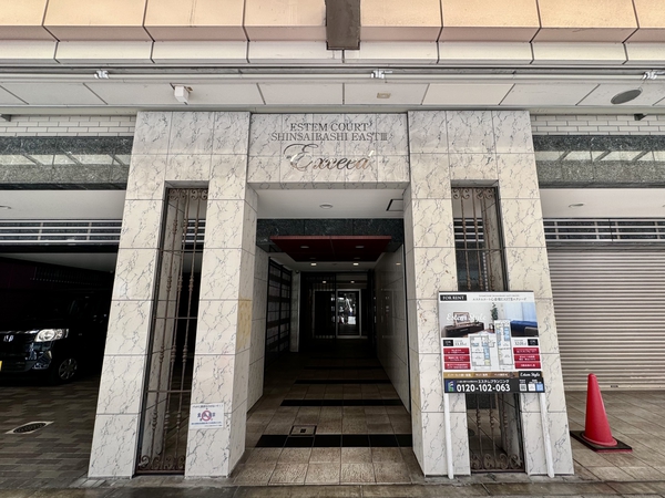 エステムコート心斎橋EASTⅢエクシード