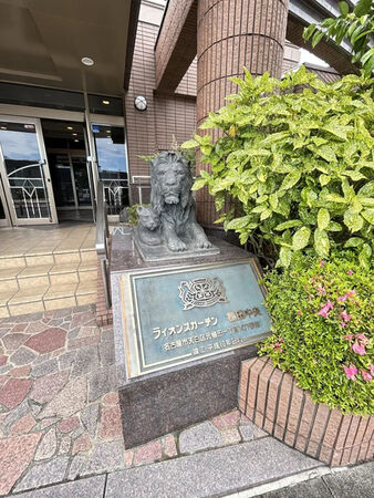 【ライオンズガーデン植田中央】銘板