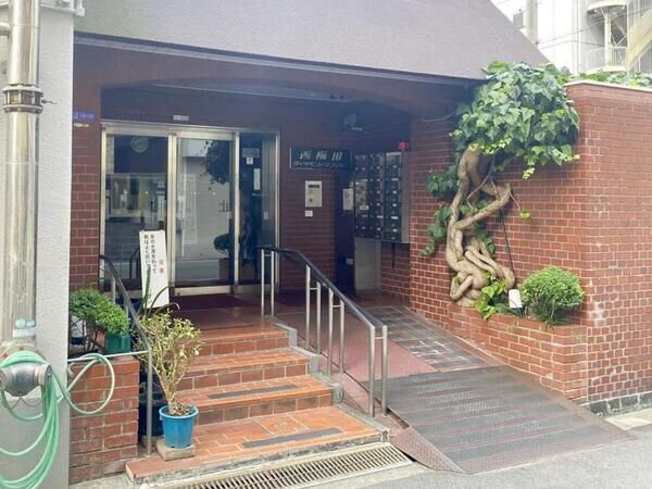 西梅田ダイヤモンドマンション