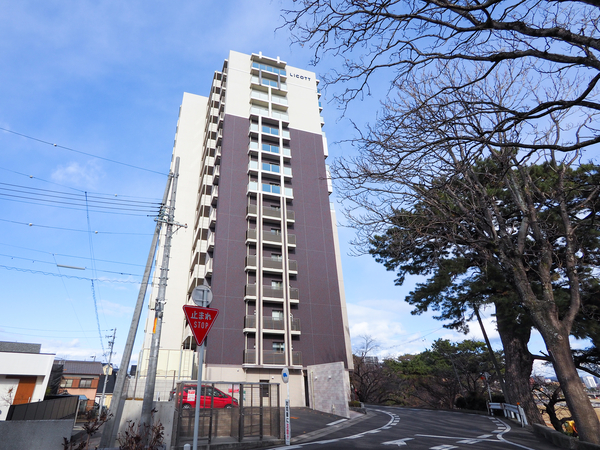 【リコット岡崎公園】外観