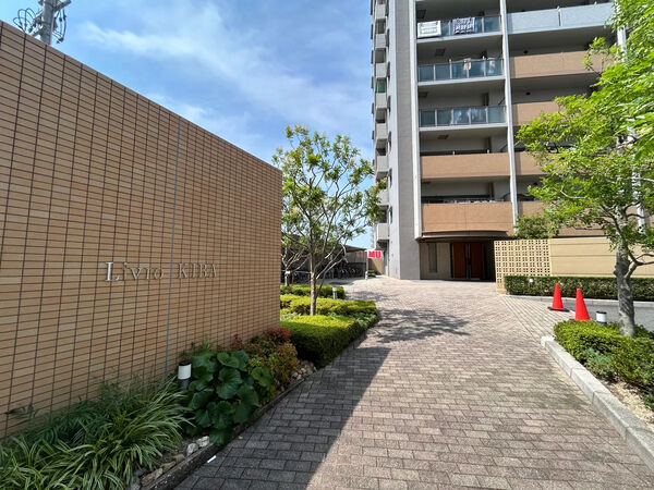 【リビオ木場】銘板