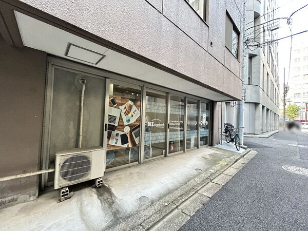 【安田神保町マンション】エントランス 【安田神保町マンション】エントランス