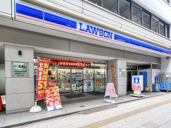 ローソンH初台一丁目店まで約110m(徒歩2分) ローソンH初台一丁目店まで約110m(徒歩2分)