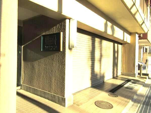 【ライオンズマンション王子】エントランス 【ライオンズマンション王子】エントランス