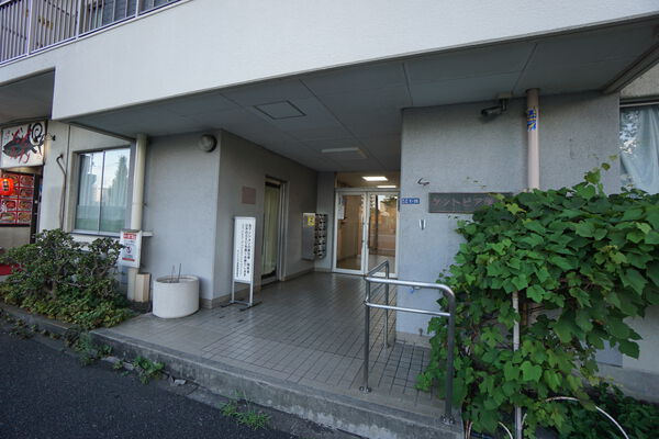 【ケントピア港南】エントランス 【ケントピア港南】エントランス