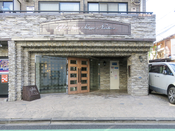 【ガラステージ渋谷西原】エントランス