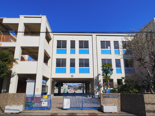 さいたま市立大宮北小学校　約300m