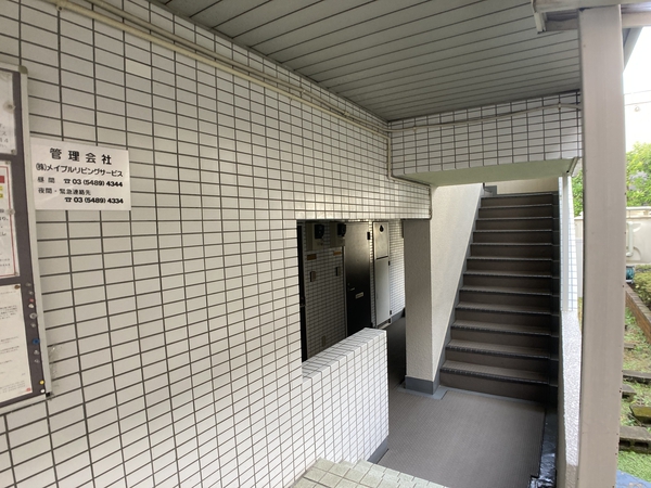 エヴェナール上北沢