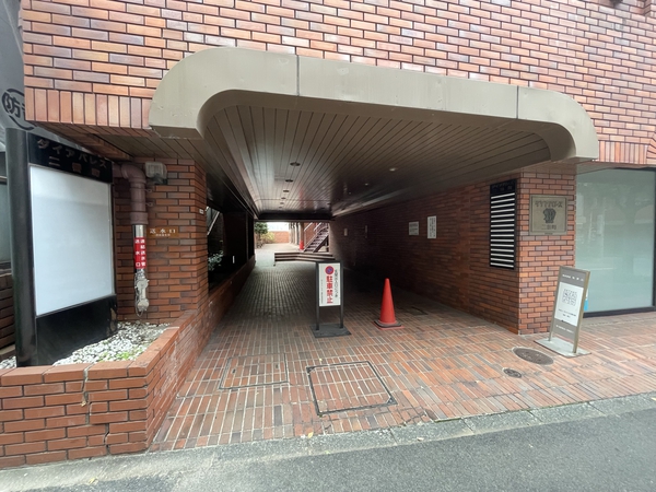 ダイアパレス二番町